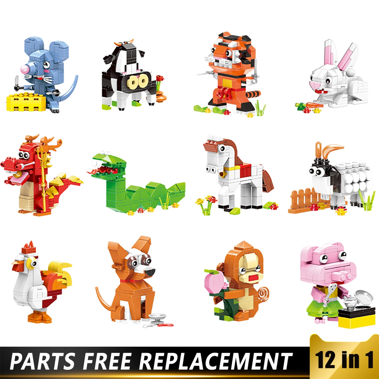 12-in-1 1155Pcs Animals Building Blocks Toy Chinese 12set Zodiac Combination Kits Bricks compatible with Legooed
12-in-1 1155Pcs Animals Building Blocks Toy Chinese 12set Zodiac Combination Kits Bricks compatible with Legooed