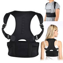 Adult Spine Back Shoulder Support Posture Corrector Band Adjustable Humpback Back Brace Correction Belt Pain Relief Health Care
Adult Spine Back Shoulder Support Posture Corrector Band Adjustable Humpback Back Brace Correction Belt Pain Relief Health Care