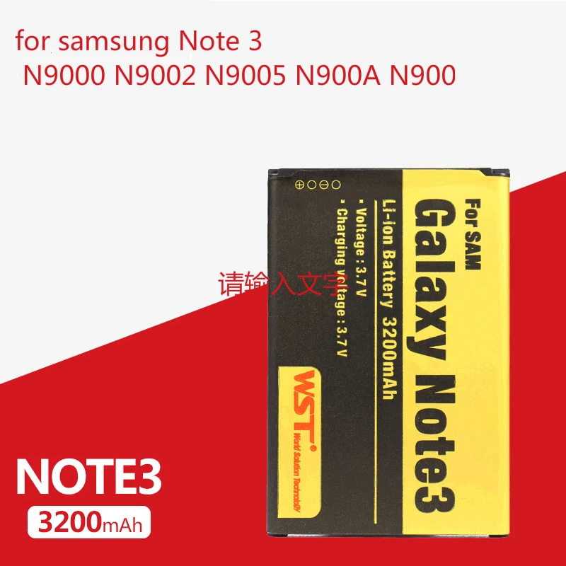 Suitable for Samsung Mobile Phone Note3 Battery High Quality Note3 Battery for Note3 N9000 N9002 N9005 N900A
Suitable for Samsung Mobile Phone Note3 Battery High Quality Note3 Battery for Note3 N9000 N9002 N9005 N900A