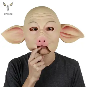 Waylike Halloween Mask Full Face cute Pig Head Scary Mask Costume Party Cosplay Props
Waylike Halloween Mask Full Face cute Pig Head Scary Mask Costume Party Cosplay Props