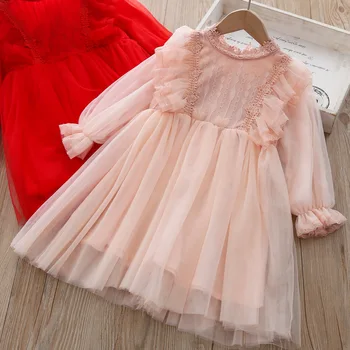 2020 spring girl lace dresses fashion high-grade children party dress cute kids clothing high-grade baby clothes
2020 spring girl lace dresses fashion high-grade children party dress cute kids clothing high-grade baby clothes