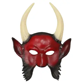 1pc Masquerade Mask 3D Horned Devil Mask Cosplay Party Face Cover Halloween Carnival Festival Supplies
1pc Masquerade Mask 3D Horned Devil Mask Cosplay Party Face Cover Halloween Carnival Festival Supplies
