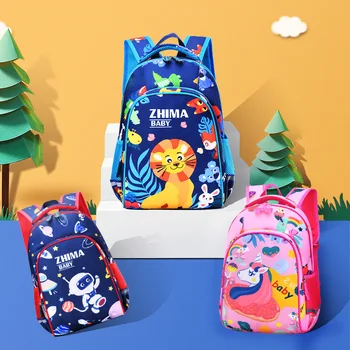 New British children's schoolbag primary school 1-3 grade cartoon cute back school bag shoulders breathable backpack
New British children's schoolbag primary school 1-3 grade cartoon cute back school bag shoulders breathable backpack