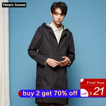 Metersbonwe Men spring Casual Long Jacket Trench Coats Men Fashion Hooded Solid Warm Jacket Pocket Retro loose Jacket
Metersbonwe Men spring Casual Long Jacket Trench Coats Men Fashion Hooded Solid Warm Jacket Pocket Retro loose Jacket