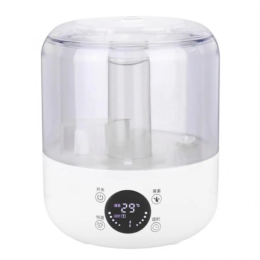 Aroma Diffuser 2.5L Large Capacity Intelligent Humidifier Ultrasonic Mute Aromatherapy Air Mist Purifier for Home Office New | Бытовая