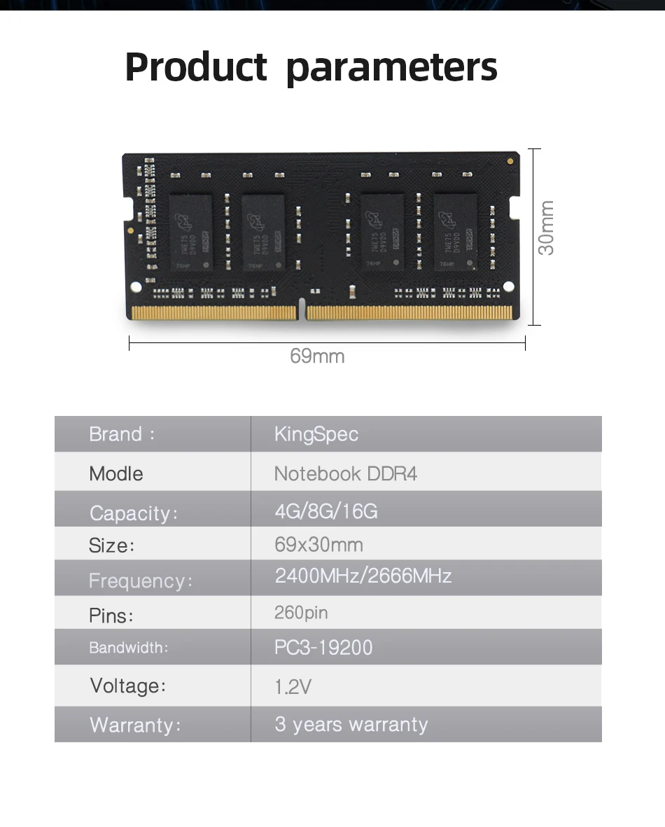 笔记本DDR4_02