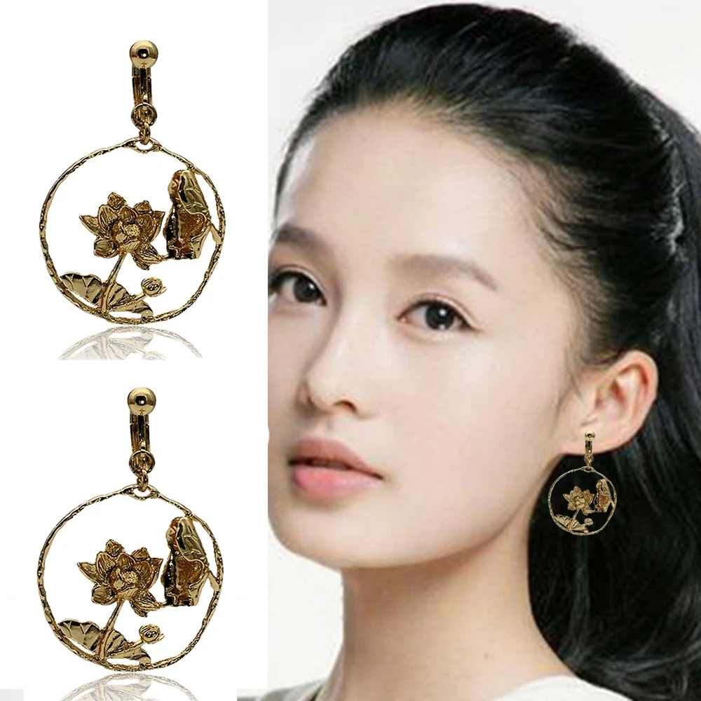 Chinese Style Carp Jumping Dragon Gate Lotus Leaf Beautiful Creative Copper Non Pierced Clip on Earrings Ladies Party Jewelry
Chinese Style Carp Jumping Dragon Gate Lotus Leaf Beautiful Creative Copper Non Pierced Clip on Earrings Ladies Party Jewelry