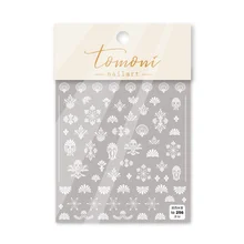 2021 New 5D Engraved Nail Art Decorations Stickers Bohemia White Lace Flowers Image Charm Desgin Empaistic Nail Slide Decals
2021 New 5D Engraved Nail Art Decorations Stickers Bohemia White Lace Flowers Image Charm Desgin Empaistic Nail Slide Decals