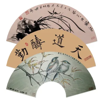 Rice Paper Fan Surface Fan Shaped Calligraphy Rice Paper Colorful Blank Calligraphy Painting Half Ripe Xuan Paper 20 Sheets
Rice Paper Fan Surface Fan Shaped Calligraphy Rice Paper Colorful Blank Calligraphy Painting Half Ripe Xuan Paper 20 Sheets