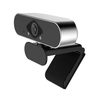 2MP Full HD 1080P Webcam with Built-in Microphone USB Clip-on Web Camera for Video Conference Live Streaming
2MP Full HD 1080P Webcam with Built-in Microphone USB Clip-on Web Camera for Video Conference Live Streaming