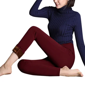 Warm Women Pants 6XL Plus Size Elastic Tight Pants with High Waist Plain Narrow Warm Velvet Pencil Pants Ladies Trousers
Warm Women Pants 6XL Plus Size Elastic Tight Pants with High Waist Plain Narrow Warm Velvet Pencil Pants Ladies Trousers