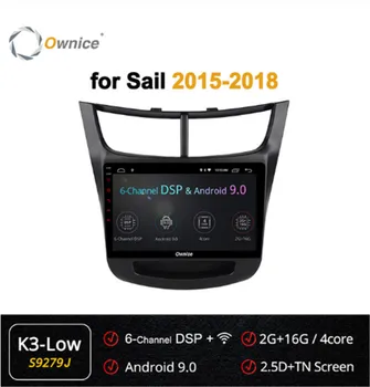 Ownice 4core Car PC Android 9.0 360 Panorama GPS Radio navigation k3 forChevrolet Sail 2015 2016 2017 2018 4G DSP SPDIF
Ownice 4core Car PC Android 9.0 360 Panorama GPS Radio navigation k3 forChevrolet Sail 2015 2016 2017 2018 4G DSP SPDIF