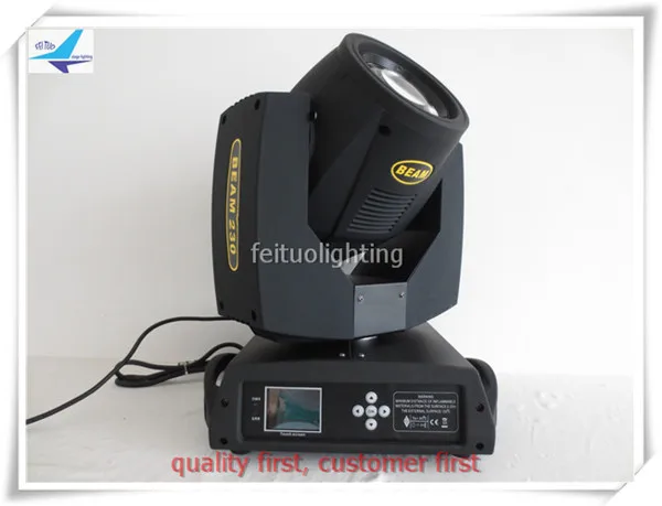 FT-BM230 (50)