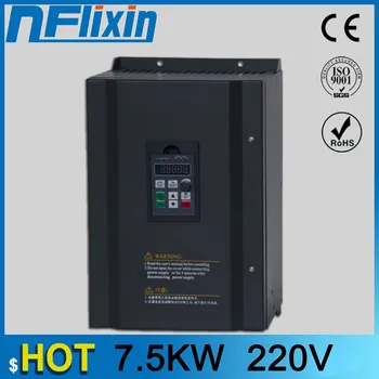 Free shipping 7.5kw-220v 1 phase input & 220V 3phase output frequency inverter/variable speed drive/frequency converter
Free shipping 7.5kw-220v 1 phase input & 220V 3phase output frequency inverter/variable speed drive/frequency converter