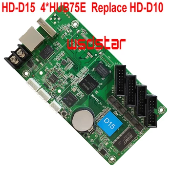 Replace HD-D10 Hot Sales USB asynchronous full color LED screen control card 4*HUB75E 4*HUB75B 384*64 4*HUB75 D10
Replace HD-D10 Hot Sales USB asynchronous full color LED screen control card 4*HUB75E 4*HUB75B 384*64 4*HUB75 D10