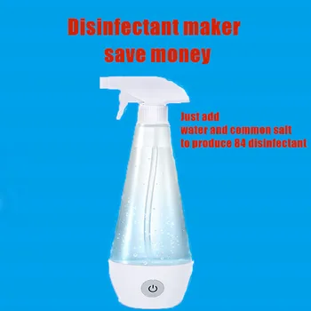 Disinfectant Spray maker add water and salt to produce 84 disinfectant Making Sterilizing HCIO Generator make Machine
Disinfectant Spray maker add water and salt to produce 84 disinfectant Making Sterilizing HCIO Generator make Machine