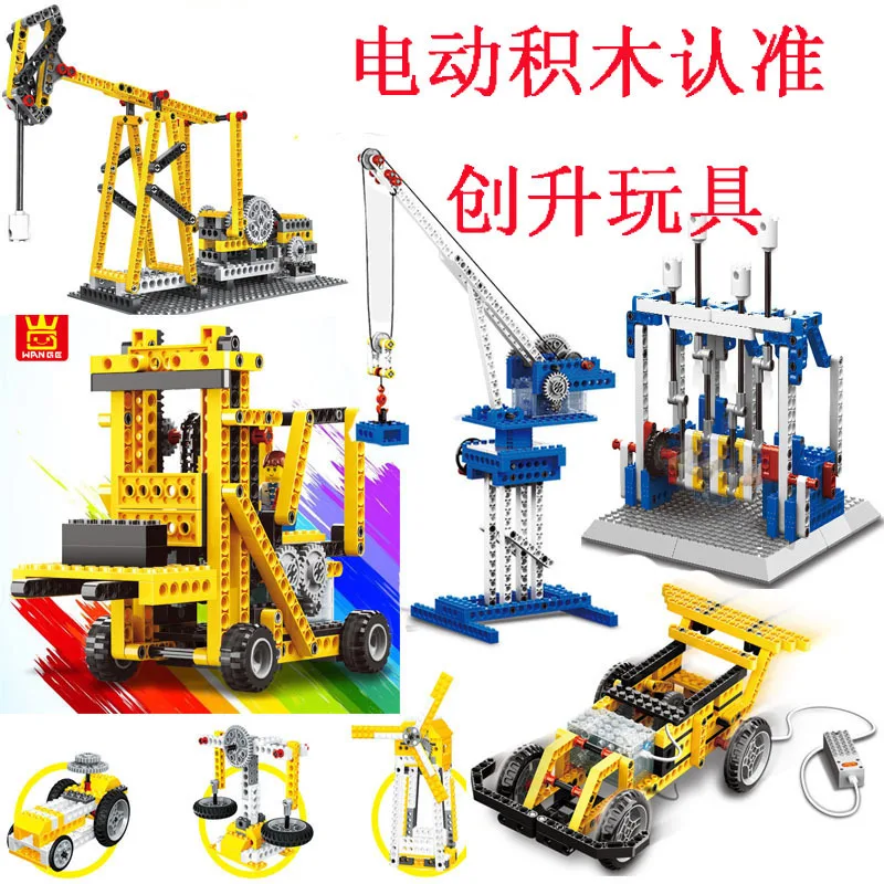 Wange Popularization of Science And Technology Teaching Aids Electronic Electric Building Blocks Assembled Toys Machinery Gear E
Wange Popularization of Science And Technology Teaching Aids Electronic Electric Building Blocks Assembled Toys Machinery Gear E