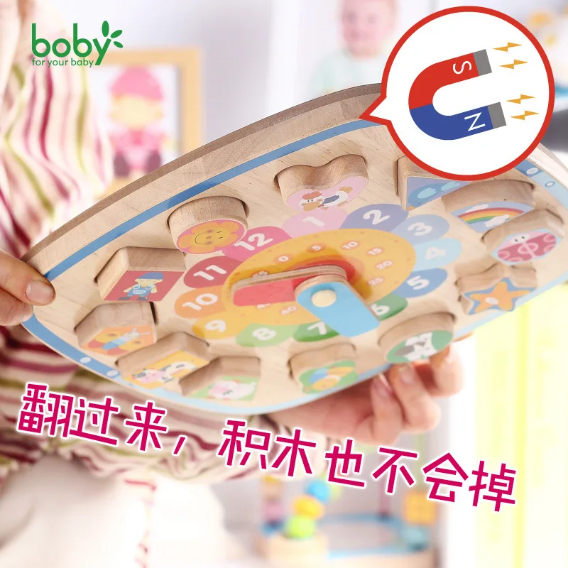 Boby Children 1-2-3-Year-Old Shape Matching Building Blocks Magnet Clock Graphics Early Education ENLIGHTEN Cognitive Educationa
Boby Children 1-2-3-Year-Old Shape Matching Building Blocks Magnet Clock Graphics Early Education ENLIGHTEN Cognitive Educationa