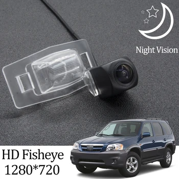Owtosin HD 1280*720 Fisheye Rear View Camera For Mazda Tribute MK1 2001 2002 2003 2004 2005 2006 2007 Car Vehicle Camera
Owtosin HD 1280*720 Fisheye Rear View Camera For Mazda Tribute MK1 2001 2002 2003 2004 2005 2006 2007 Car Vehicle Camera