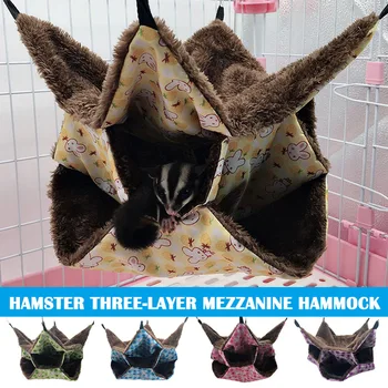 Hot 3 Layers Hamster Hanging Hammock Labyrinth Rabbit Design Warm Long Fleece Bed Hedgehogs Nest D6
Hot 3 Layers Hamster Hanging Hammock Labyrinth Rabbit Design Warm Long Fleece Bed Hedgehogs Nest D6