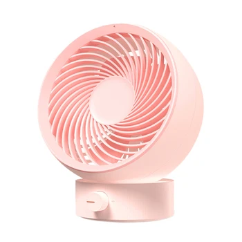 Desktop Electric Fan Mini Air Circulation Fan or 180 Degree Rotation Strong Wind Power Usb Charging Low Noise High Wind Fan
Desktop Electric Fan Mini Air Circulation Fan or 180 Degree Rotation Strong Wind Power Usb Charging Low Noise High Wind Fan