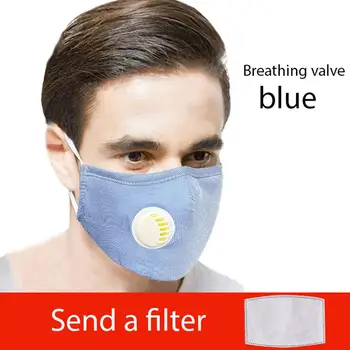 Casual Cotton Face Mask Solid Color Non-woven fabric Breathable Mouth Mask Respirator
Casual Cotton Face Mask Solid Color Non-woven fabric Breathable Mouth Mask Respirator