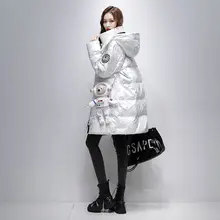 Net Red Luminous Down Jacket Women 2022 New Space Astronaut White Duck Down Mid-length Coat Winter
Net Red Luminous Down Jacket Women 2022 New Space Astronaut White Duck Down Mid-length Coat Winter