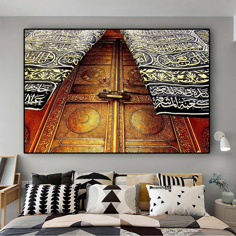 

Islam Gate Building Islamic Calligraphy Paintings On Canvas Arabic Posters and Prints Cuadros Wall Art Picture for Living Room