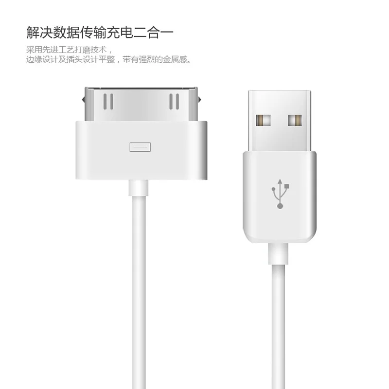 Applicable Apple 4S Mobile Phone Data Cable Applicable iPhone Power Cord IPad2 IPad3 Touch4 Charging Cable
Applicable Apple 4S Mobile Phone Data Cable Applicable iPhone Power Cord IPad2 IPad3 Touch4 Charging Cable