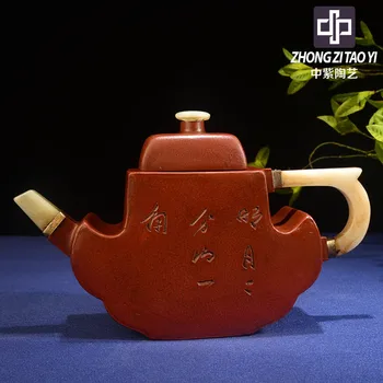 In Purple Yixing The Qing Dynasty The Cultural Revolution Kettle Old Dark-red Enameled Pottery Teapot Taiwan Backflow Manual
In Purple Yixing The Qing Dynasty The Cultural Revolution Kettle Old Dark-red Enameled Pottery Teapot Taiwan Backflow Manual