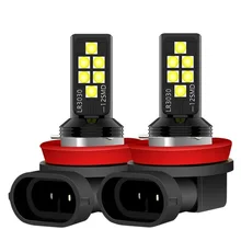 2Pcs H1 H3 H7 H8 H9 H11 9005 HB3 9006 HB4 881 880 H27W LED Anti-Fog Lamp Car Driving Light Auto Front Foglamps Bulb White
2Pcs H1 H3 H7 H8 H9 H11 9005 HB3 9006 HB4 881 880 H27W LED Anti-Fog Lamp Car Driving Light Auto Front Foglamps Bulb White