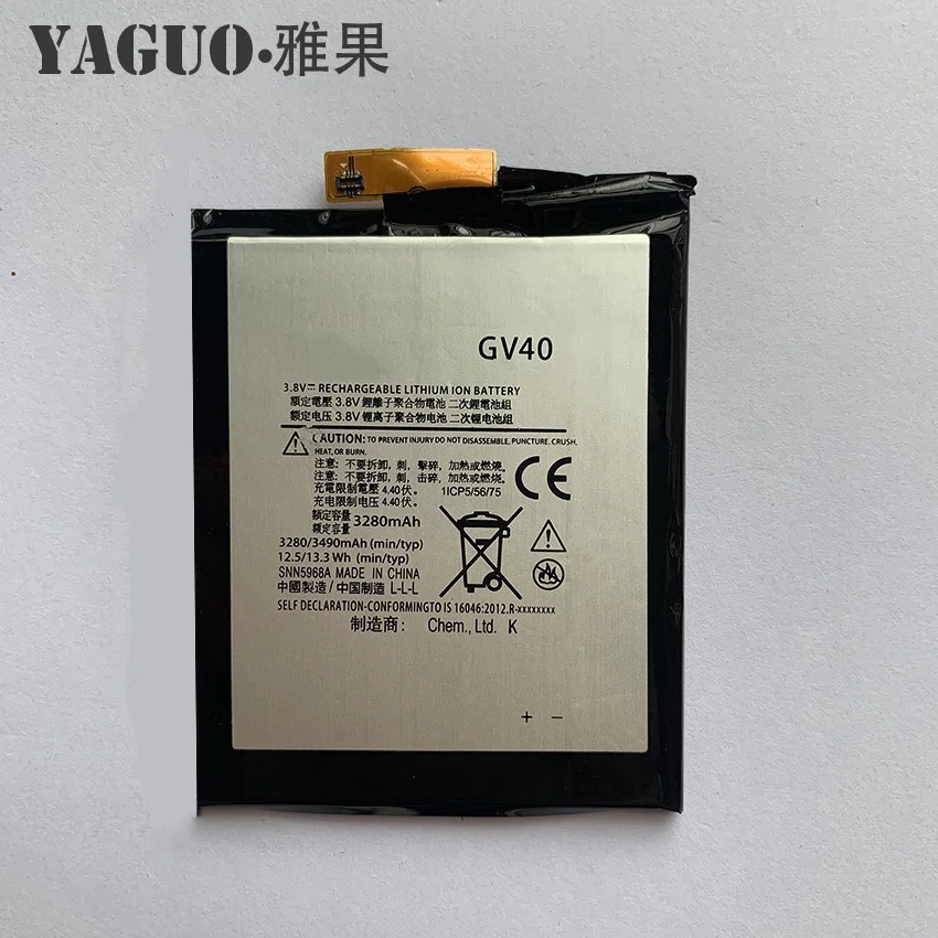 New Original Battery GV40 3490mAh For Motorola Moto Z XT1650-05 XT1650-01 XT1650-03 Droid Force XT1650-2 SNN5968A | Мобильные