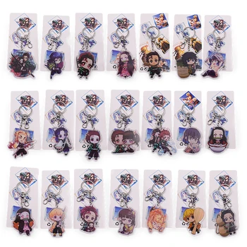 21pcs Styles Anime Cartoon Demon Slayer Keychain Nezuko Tanjirou Zenitsu Inosuke Shinob PVC Action Figure Pendant Gift Toys
21pcs Styles Anime Cartoon Demon Slayer Keychain Nezuko Tanjirou Zenitsu Inosuke Shinob PVC Action Figure Pendant Gift Toys