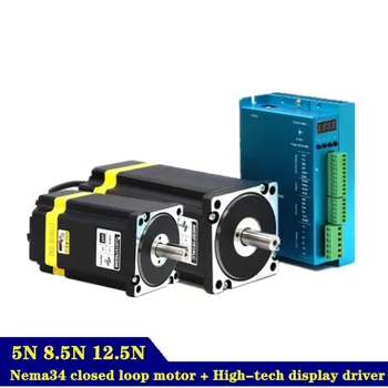 Nema34 Closed Loop Stepper Motor Kit: Hybird Servo Driver with display 2HA865+86 Closed Loop 12.5N 8.5N 5N 2 Phase Stepper Motor
Nema34 Closed Loop Stepper Motor Kit: Hybird Servo Driver with display 2HA865+86 Closed Loop 12.5N 8.5N 5N 2 Phase Stepper Motor