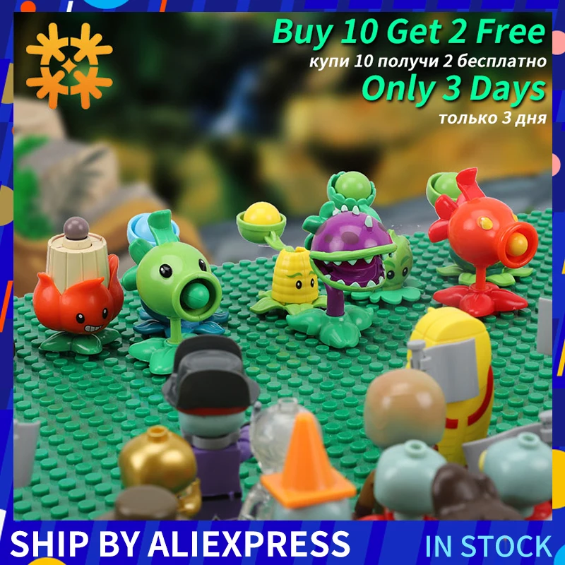 Plants vs Zombies Figures Building Blocks PVZ Action Figures Dolls Game Brick Toys For Children Collection Children's Day gift
Plants vs Zombies Figures Building Blocks PVZ Action Figures Dolls Game Brick Toys For Children Collection Children's Day gift