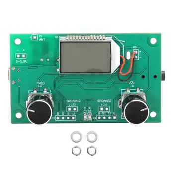 FM Receiving Module 87-108MHz Stereo Output Radio DIY Wireless Audio Broadcast Receiver New
FM Receiving Module 87-108MHz Stereo Output Radio DIY Wireless Audio Broadcast Receiver New