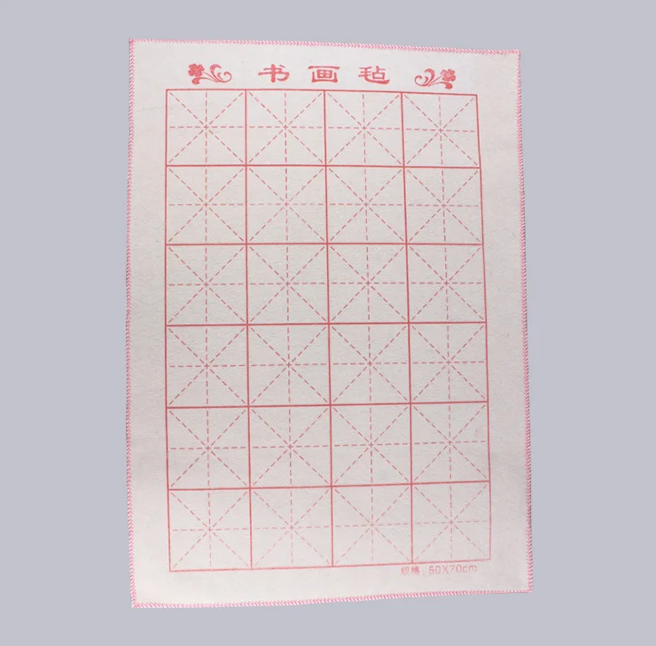50x70cm Chinese Calligraphy writing practice WOOL Felt Pad blanket Painting Paper | Канцтовары для офиса и дома