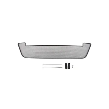 Mesh on bumper external for Nissan Almera 2013-, black, 10mm (Nissan Almera)
Mesh on bumper external for Nissan Almera 2013-, black, 10mm (Nissan Almera)