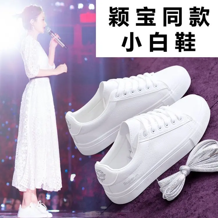 2018 Women's New Fashion Shoes Spring Korean-style MacBook Learn Low Top ban xie xie Versatile Trendy Shoes
2018 Women's New Fashion Shoes Spring Korean-style MacBook Learn Low Top ban xie xie Versatile Trendy Shoes
