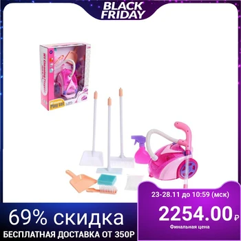 Cleaning kit "Chistyulya" with a vacuum cleaner and accessories, with light and sound effects
Cleaning kit "Chistyulya" with a vacuum cleaner and accessories, with light and sound effects