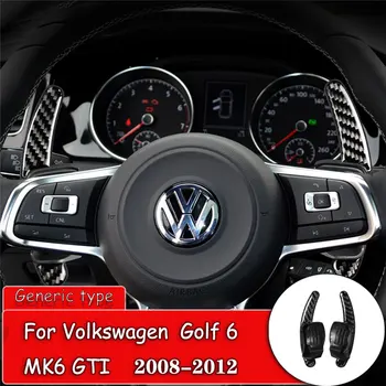 2PCS Carbon Fiber Car Steering Wheel Paddle Extend DSG Direct Shift Gear Paddle Extension For Volkswagen VW Golf 6 MK6 GTI
2PCS Carbon Fiber Car Steering Wheel Paddle Extend DSG Direct Shift Gear Paddle Extension For Volkswagen VW Golf 6 MK6 GTI