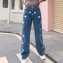 Women's High Waist Loose Solid Color Love Print Denim Pants 2021 Casual Fashion Design Comfortable Jeans Female Streetwear Pop
Women's High Waist Loose Solid Color Love Print Denim Pants 2021 Casual Fashion Design Comfortable Jeans Female Streetwear Pop