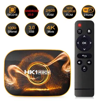 TV Box VP9 H.265 Home Set Top 2.4G 5G WIFI With RAM ROM Smart TV Box For Android 10.0
TV Box VP9 H.265 Home Set Top 2.4G 5G WIFI With RAM ROM Smart TV Box For Android 10.0