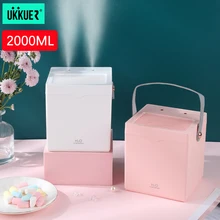 2000ML Air Humidifier Essential Oil Aroma Diffuser Double Nozzle With Coloful Light Ultrasonic Humidifiers Aromatherapy Diffuser
2000ML Air Humidifier Essential Oil Aroma Diffuser Double Nozzle With Coloful Light Ultrasonic Humidifiers Aromatherapy Diffuser