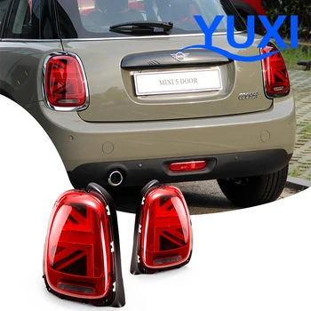 Car Rear Light DRL+Turn Signal+Brake+Reverse LED lights Modification For BMW COOPER F55 F56 F57 F60 R55 R56 R57 Car modification
Car Rear Light DRL+Turn Signal+Brake+Reverse LED lights Modification For BMW COOPER F55 F56 F57 F60 R55 R56 R57 Car modification