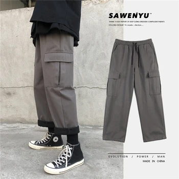Men's trousers autumn and winter 2019 new slimming micro-elastic thickened overalls baggy trousers casual youth men's wear
Men's trousers autumn and winter 2019 new slimming micro-elastic thickened overalls baggy trousers casual youth men's wear