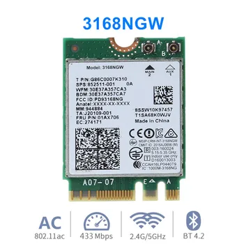 2.5/5GHZ Intel Dual Band Wireless Network Card 3165NGW 433Mbps WIFI+Bluetooth4.0 Intel Wireless-AC 3165 Wifi Bluetooth 4.0 802.1
2.5/5GHZ Intel Dual Band Wireless Network Card 3165NGW 433Mbps WIFI+Bluetooth4.0 Intel Wireless-AC 3165 Wifi Bluetooth 4.0 802.1
