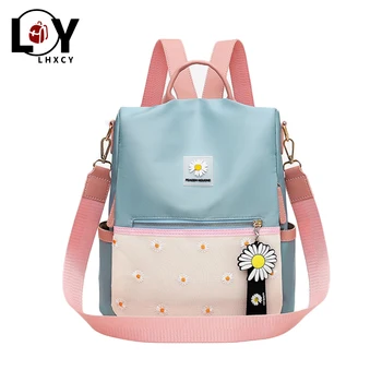 High Quality Printing Anti-theft Travel Backpack Korean Version Waterproof For Teenagers Designer Bags Fashion Soft School Bags
High Quality Printing Anti-theft Travel Backpack Korean Version Waterproof For Teenagers Designer Bags Fashion Soft School Bags