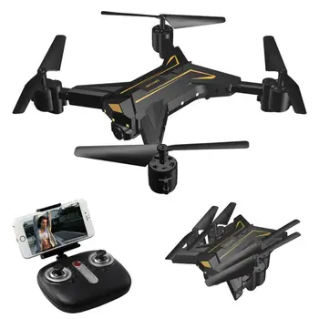 folding four-axis aircraft wifi real-time aerial photography UAV fixed height remote control aircraft
folding four-axis aircraft wifi real-time aerial photography UAV fixed height remote control aircraft