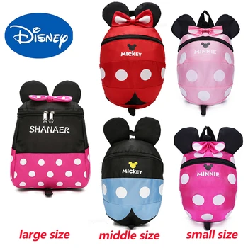 Disney Girls Backpack Minnie Mickey Kindergarten School Bags Children Bookbag 3D Cartoon Rucksack Anti-lost Schoolbag Child Gift
Disney Girls Backpack Minnie Mickey Kindergarten School Bags Children Bookbag 3D Cartoon Rucksack Anti-lost Schoolbag Child Gift